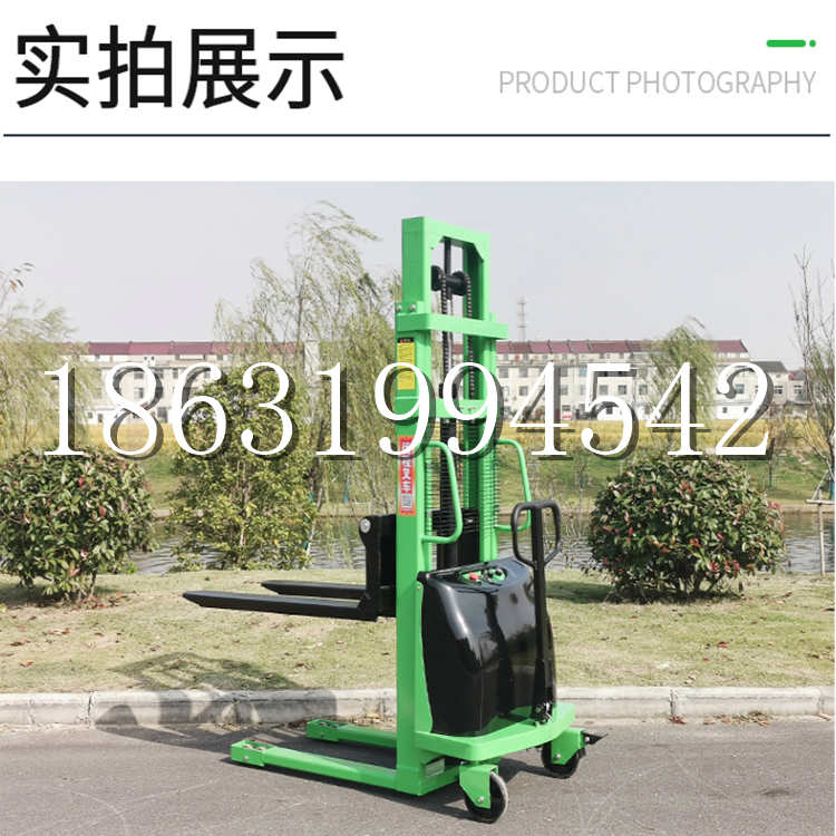 门头沟区电动叉车堆高车液压铲车电瓶1吨2吨站驾步行式小型全自动叉车